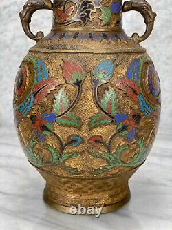 Antique Japanese Bronze Floral Motif Champleve Enamel Urn Vase