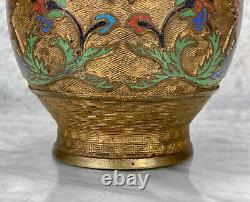 Antique Japanese Bronze Floral Motif Champleve Enamel Urn Vase