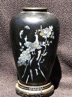 Antique Japanese Bronze Vase with Mother of Pearl Inlaid