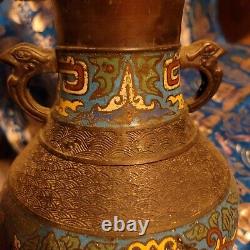 Antique Japanese Champleve Brass Bronze Cloisonne Vessel Vase 12 TALL