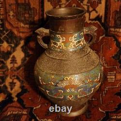 Antique Japanese Champleve Brass Bronze Cloisonne Vessel Vase 12 TALL