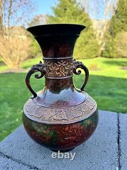 Antique Japanese Champleve Bronze Enamel Cloisonne Vase Urn 11 Double Handle