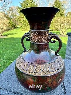 Antique Japanese Champleve Bronze Enamel Cloisonne Vase Urn 11 Double Handle