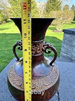 Antique Japanese Champleve Bronze Enamel Cloisonne Vase Urn 11 Double Handle