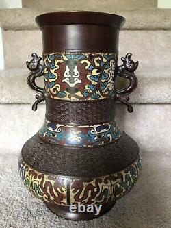 Antique Japanese Champleve Bronze Vase