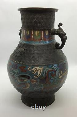 Antique Japanese Champleve Cloisonne Bronze Vase Dragon Handle Foo Dog Face 9.5