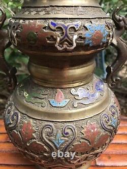 Antique Japanese Champleve Cloisonne Vase Dragons 10.5 Inch