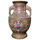 Antique Japanese Champleve' Enamel Cloisonne Vase Circa 1920