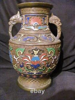 Antique Japanese Champleve' Enamel Cloisonne Vase Circa 1920