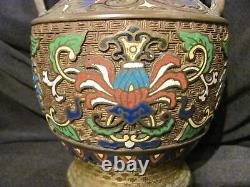Antique Japanese Champleve' Enamel Cloisonne Vase Circa 1920