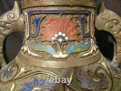 Antique Japanese Champleve' Enamel Cloisonne Vase Circa 1920