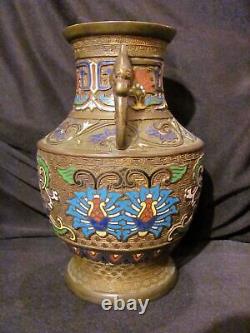 Antique Japanese Champleve' Enamel Cloisonne Vase Circa 1920