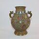 Antique Japanese Champleve Enameled Bronze Vase With Handles 7 Tall