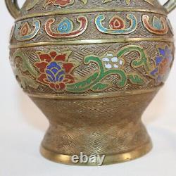 Antique Japanese Champleve Enameled Bronze Vase with Handles 7 Tall