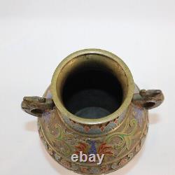 Antique Japanese Champleve Enameled Bronze Vase with Handles 7 Tall