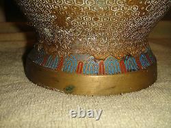 Antique Japanese Champleve Vase Brass Metal Raised Dragons Etched Designs