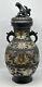 Antique Japanese Champlevé Vase, Incense Perfume Burner With Lid, Rare