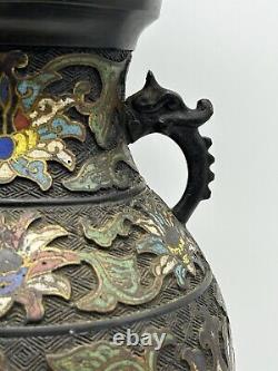 Antique Japanese Champlevé Vase, Incense Perfume Burner with Lid, Rare