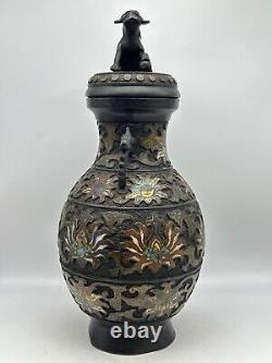 Antique Japanese Champlevé Vase, Incense Perfume Burner with Lid, Rare