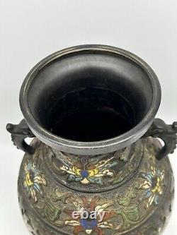 Antique Japanese Champlevé Vase, Incense Perfume Burner with Lid, Rare