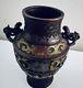 Antique Japanese Champleve Vase