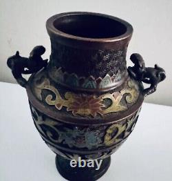 Antique Japanese Champleve vase