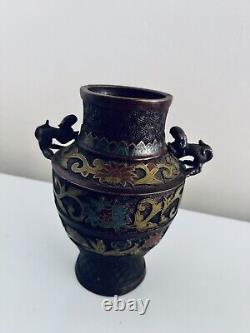 Antique Japanese Champleve vase