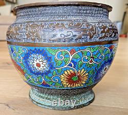 Antique Japanese Chinese Cloisonne Enamel Chrysanthemum Bronze Planter Vase