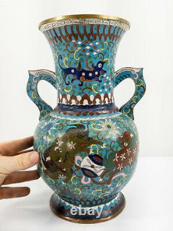Antique Japanese Chinese Ming Style Cloisonne Copper Vase Foo Dogs Mark