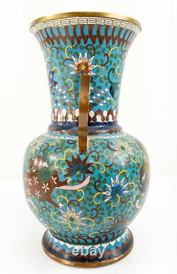 Antique Japanese Chinese Ming Style Cloisonne Copper Vase Foo Dogs Mark