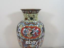 Antique Japanese Cloisonne 12h Vase with Dragons and Birds