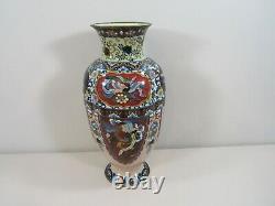Antique Japanese Cloisonne 12h Vase with Dragons and Birds