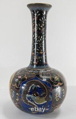 Antique Japanese Cloisonne Bottle Vase Dragon, Birds, Phoenix As Is