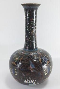 Antique Japanese Cloisonne Bottle Vase Dragon, Birds, Phoenix As Is