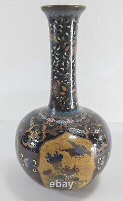 Antique Japanese Cloisonne Bottle Vase Dragon, Birds, Phoenix As Is