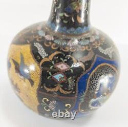 Antique Japanese Cloisonne Bottle Vase Dragon, Birds, Phoenix As Is