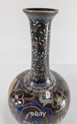 Antique Japanese Cloisonne Bottle Vase Dragon, Birds, Phoenix As Is