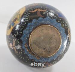 Antique Japanese Cloisonne Bottle Vase Dragon, Birds, Phoenix As Is