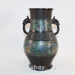 Antique Japanese Cloisonne Bronze Enamel Vase with Handles 12 Tall