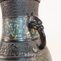 Antique Japanese Cloisonne Bronze Enamel Vase with Handles 12 Tall