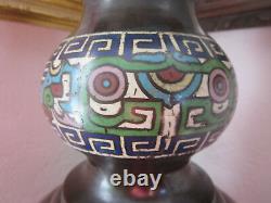 Antique Japanese Cloisonne Bronze Meiji Period Vase