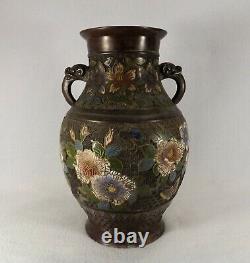 Antique Japanese Cloisonne Bronze Vase Butterflies & Flowers Elephant Handles