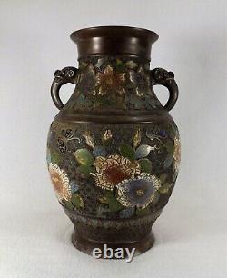 Antique Japanese Cloisonne Bronze Vase Butterflies & Flowers Elephant Handles