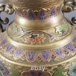 Antique Japanese Cloisonné Champlevé Bronze Vase 12'' High Marked