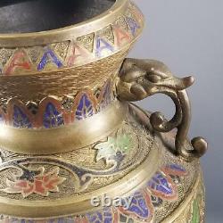 Antique Japanese Cloisonné Champlevé Bronze Vase 12'' High Marked