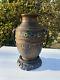 Antique Japanese Cloisonne Champleve Enamel Bronze Urn 2-handle Vase Cop Mark