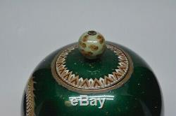 Antique Japanese Cloisonne Dragon Lidded Jar 5.5 Inches tall