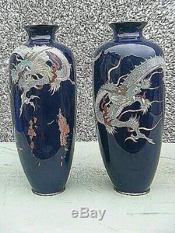 Antique Japanese Cloisonne Dragon Vases High Quality