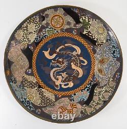 Antique Japanese Cloisonne Enamel Charger with Dragon Floral Border