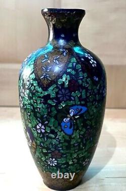 Antique Japanese Cloisonné Enamel Copper Hand Painted Butterfly Floral Bud Vase